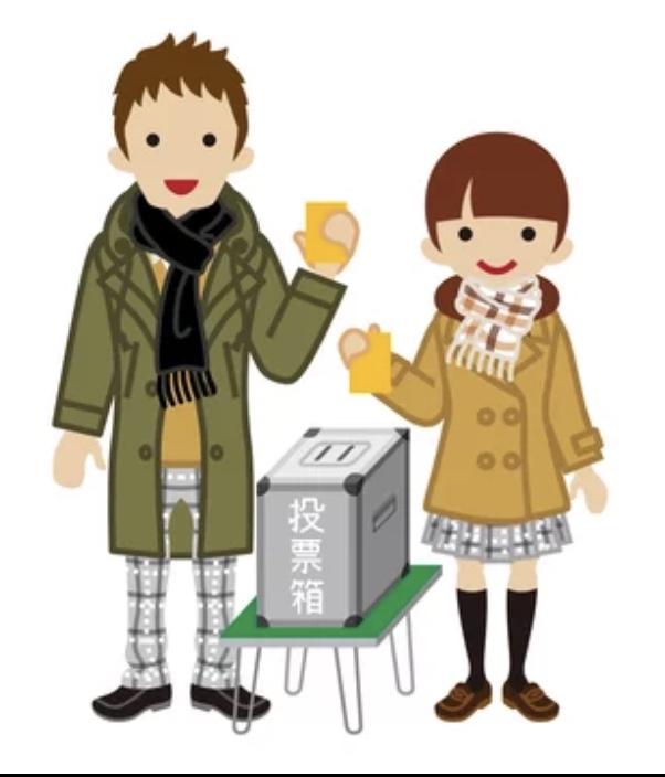 第58回 町田市議・市長選挙は なぜ2月なのか？